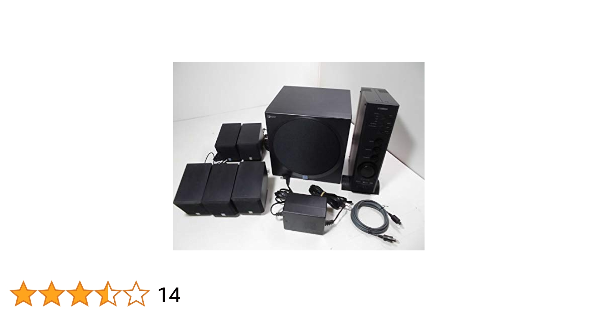 Amazon.co.jp: Yamaha TSS-1 Home Theater Sound System 5.1ch